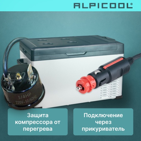 Компрессорный автохолодильник Alpicool C30 (12/24)